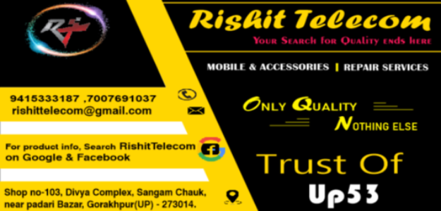 Rishit Telecom